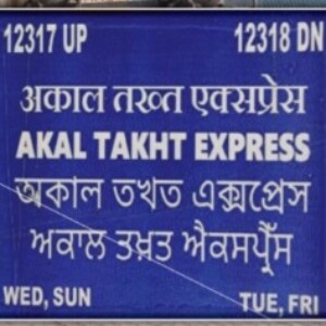 Group logo of ASD